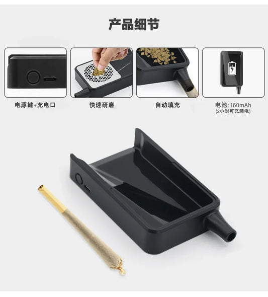 Elektrische Füllmaschine – Vibrationsplatte & Roller - Cannabiothek